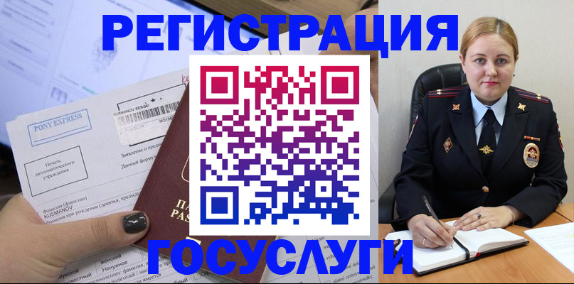 форма 3 в Сухом Логе